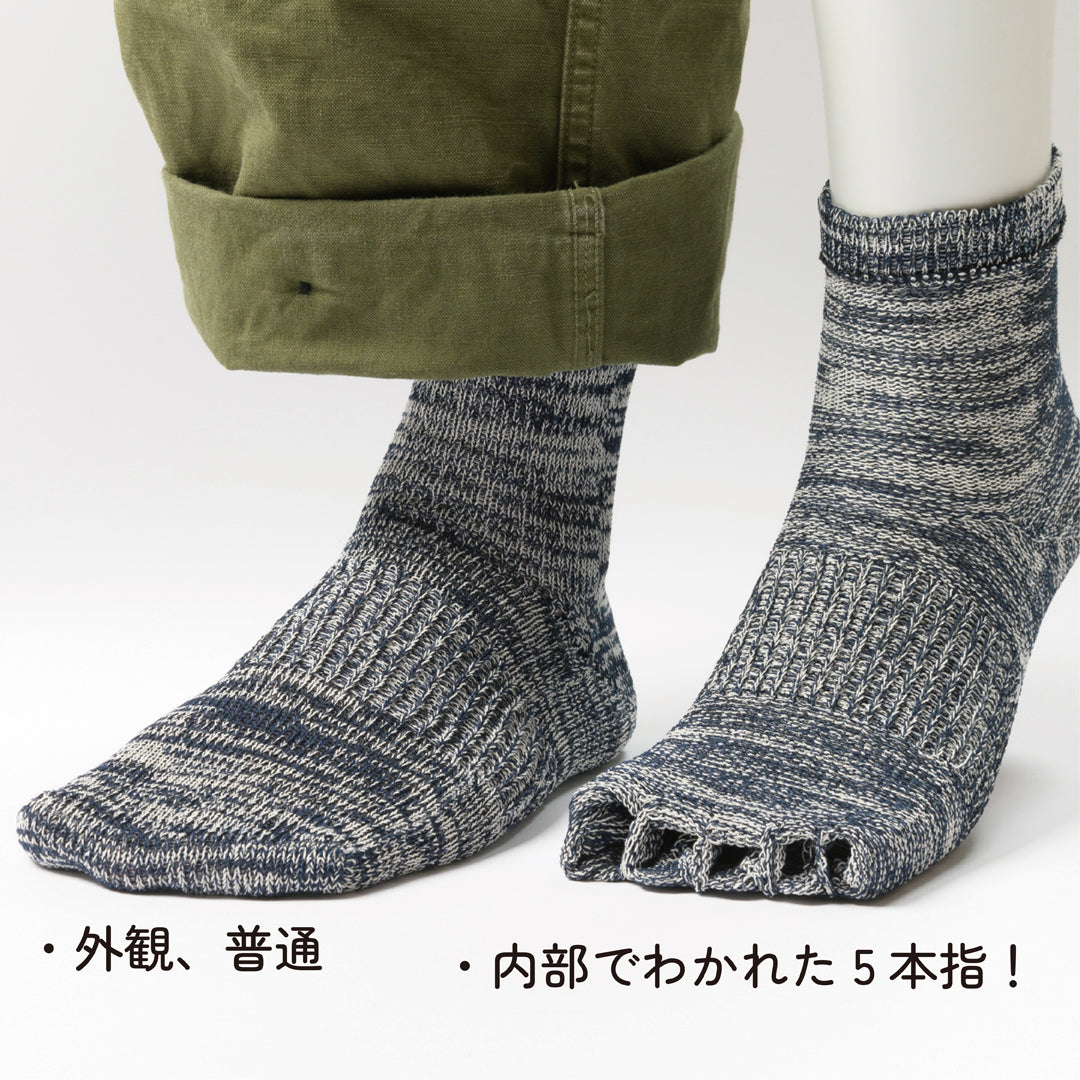 GAP アンクル ソックス グレー 25〜28cm - ソックス