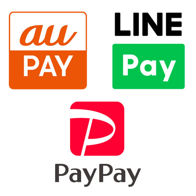 PayPay・au PAY・LINE Pay　使えるようになりました！